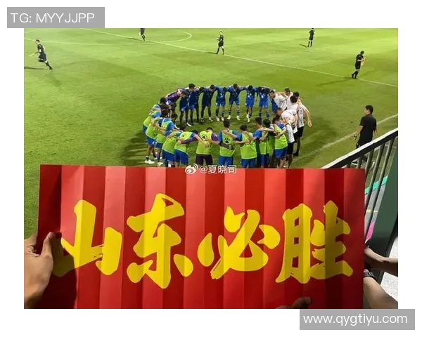 山东U18男足成功晋级全运会决赛周海滨誓言力争最高领奖台荣耀