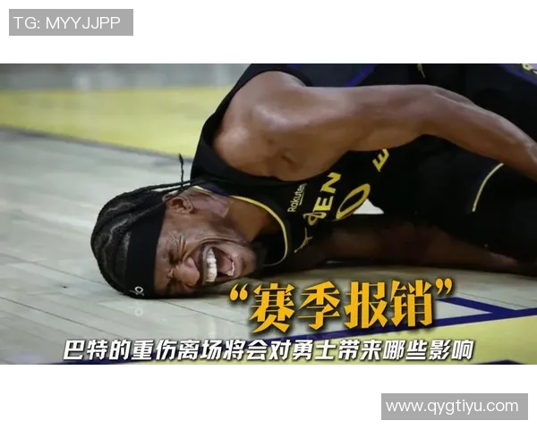 勇士表现糟糕三分命中率低巴特勒重伤仍坚持比赛令人敬佩 勇士表现糟糕三分命中率低巴特勒重伤仍坚持比赛令人敬佩