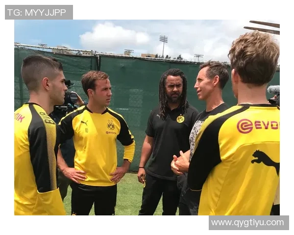 今夏加盟多特的新援贾斯汀勒马首次造访主场并参与U23训练活动